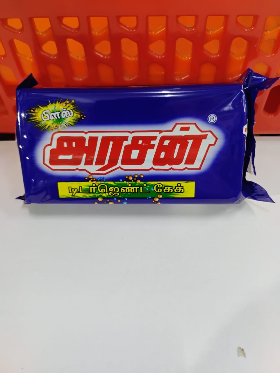 Arasan
