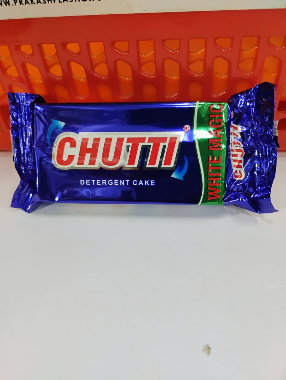 Chutti Blue
