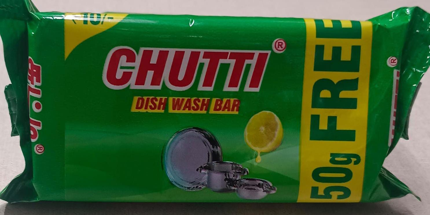 Chutti